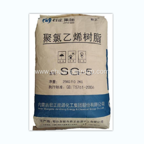 PVC Polyvinyl Chloride Resin SG5 Inner Mongolia